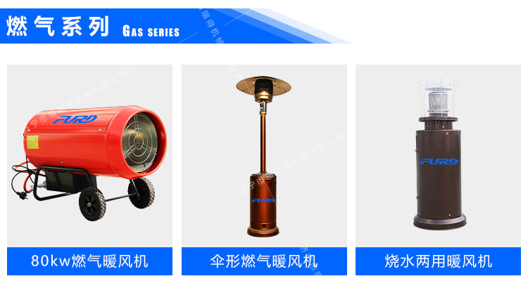 福瑞得55_06.jpg 福瑞得55_06.jpg