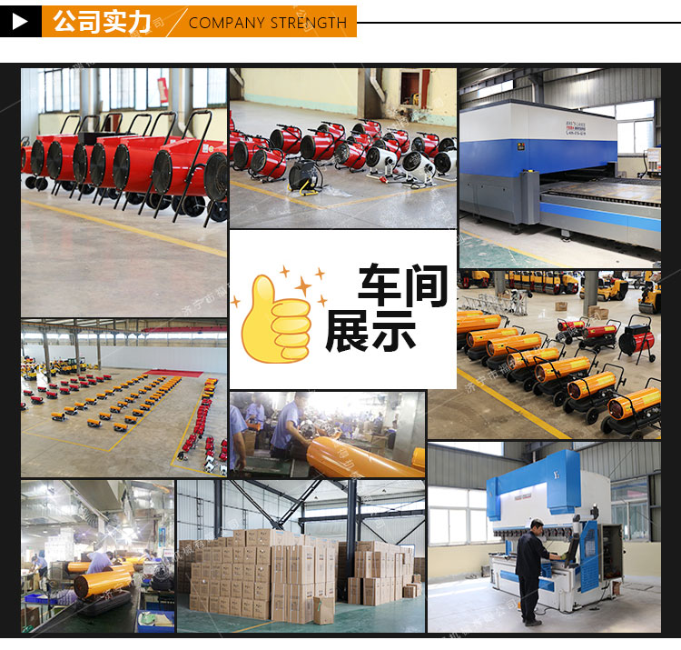 福瑞得55_26.jpg 福瑞得55_26.jpg