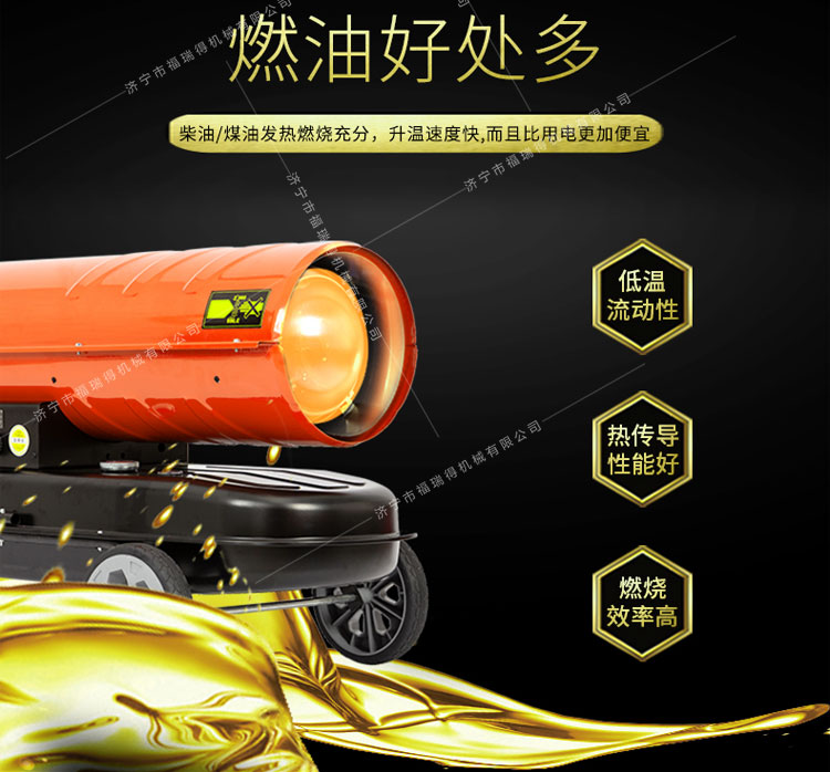 福瑞得55_14.jpg 福瑞得55_14.jpg