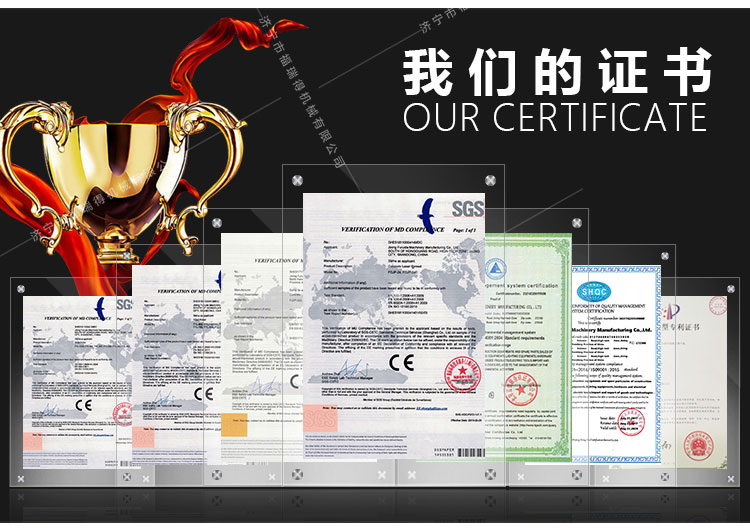 福瑞得55_27.jpg 福瑞得55_27.jpg