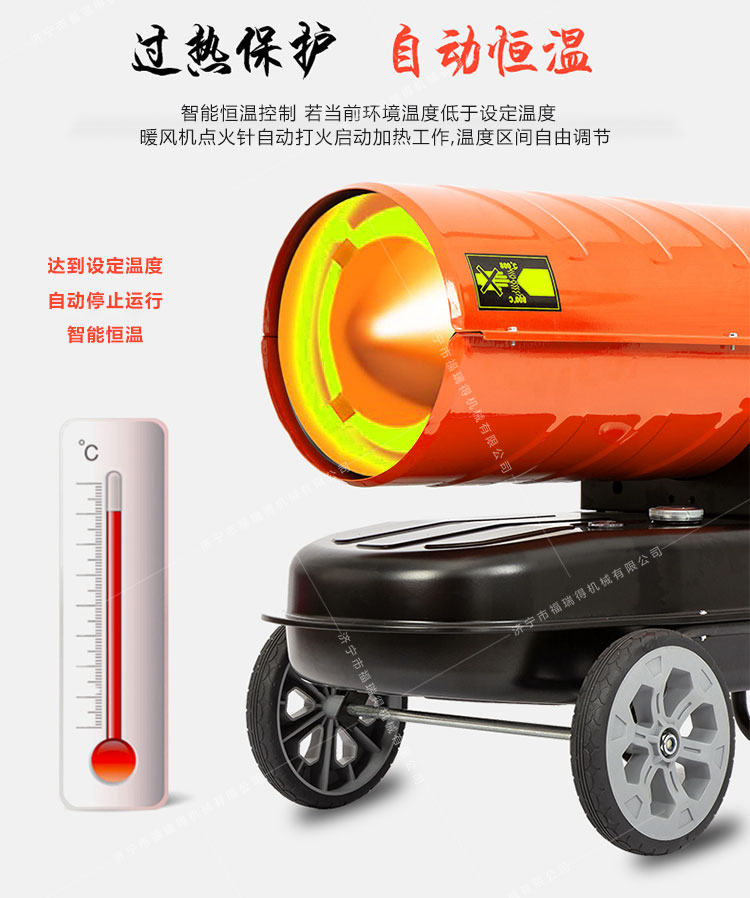 福瑞得55_09.jpg 福瑞得55_09.jpg