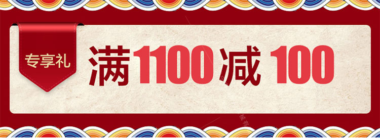 福瑞得55_01.jpg 福瑞得55_01.jpg