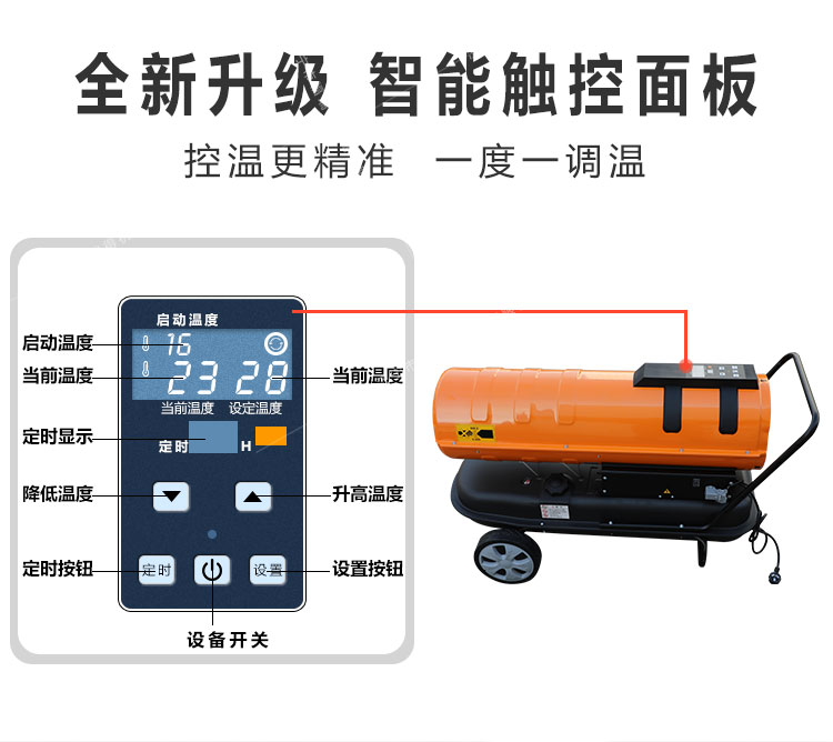 福瑞得55_10.jpg 福瑞得55_10.jpg