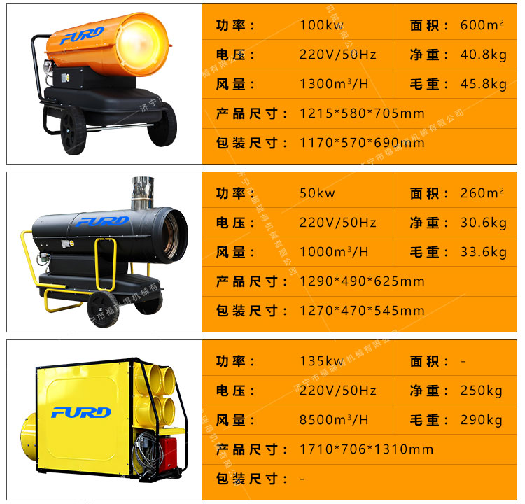 福瑞得55_20.jpg 福瑞得55_20.jpg