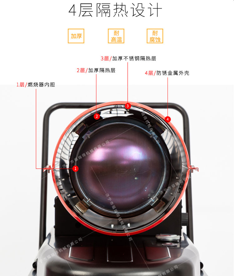 福瑞得55_15.jpg 福瑞得55_15.jpg