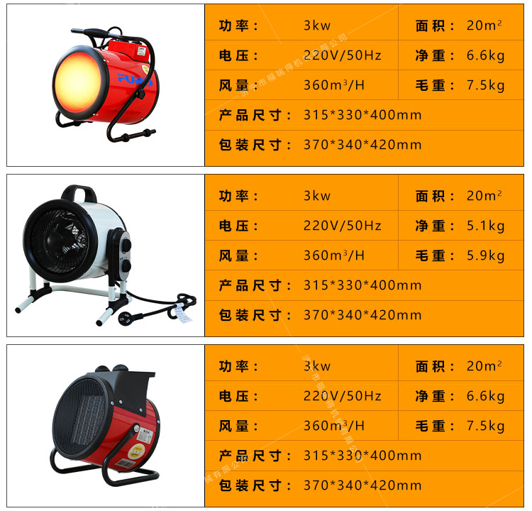 福瑞得55_21.jpg 福瑞得55_21.jpg