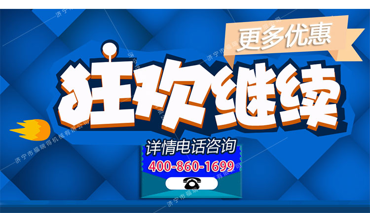 福瑞得55_29.jpg 福瑞得55_29.jpg