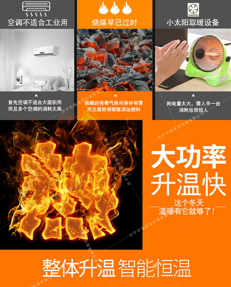 福瑞得55_08.jpg 福瑞得55_08.jpg